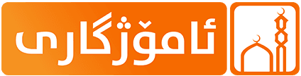 Amozhgary TV